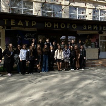 «Школьная пятница»: СевТЮЗ знакомит молодёжь Севастополя с великой классикой